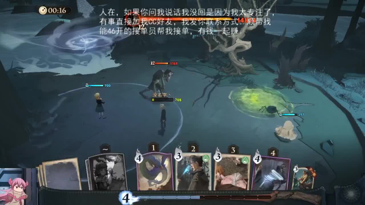 带，比某宝永远低百分10 第5段