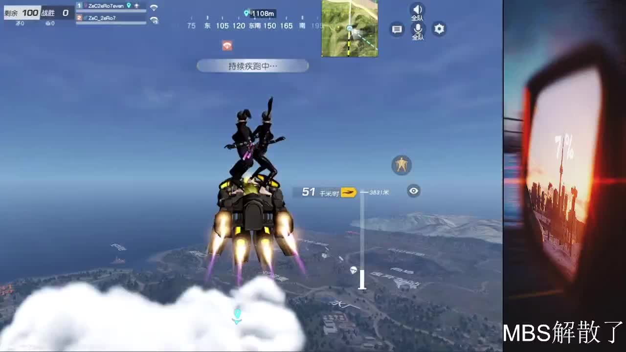 7 第1段