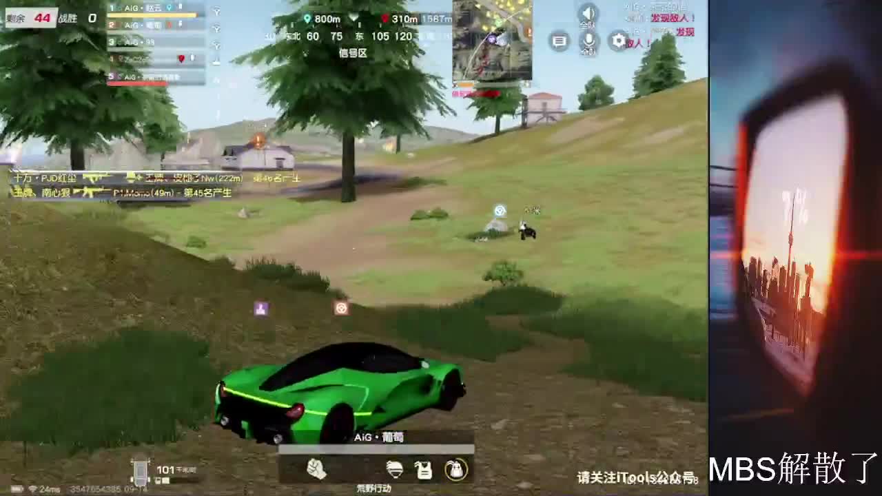 7 第2段