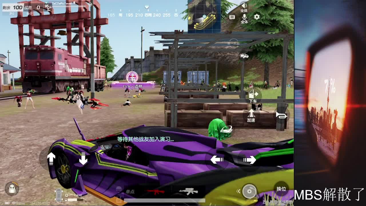 7 第3段