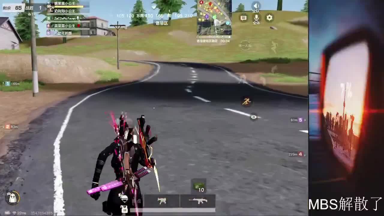 7 第4段