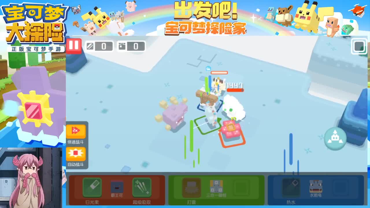 明天大探险就更新啦！