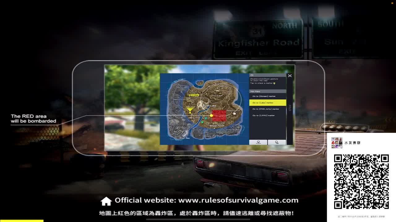 我贩子打不过刀尖