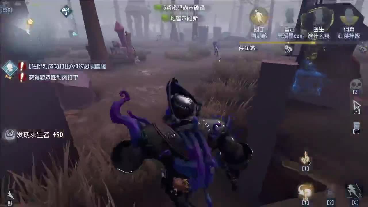 人房的普通排位