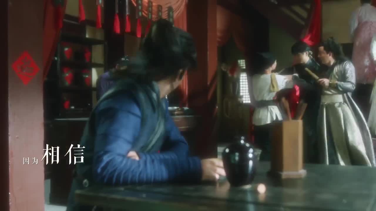 门派法宝一站剖析 第3段