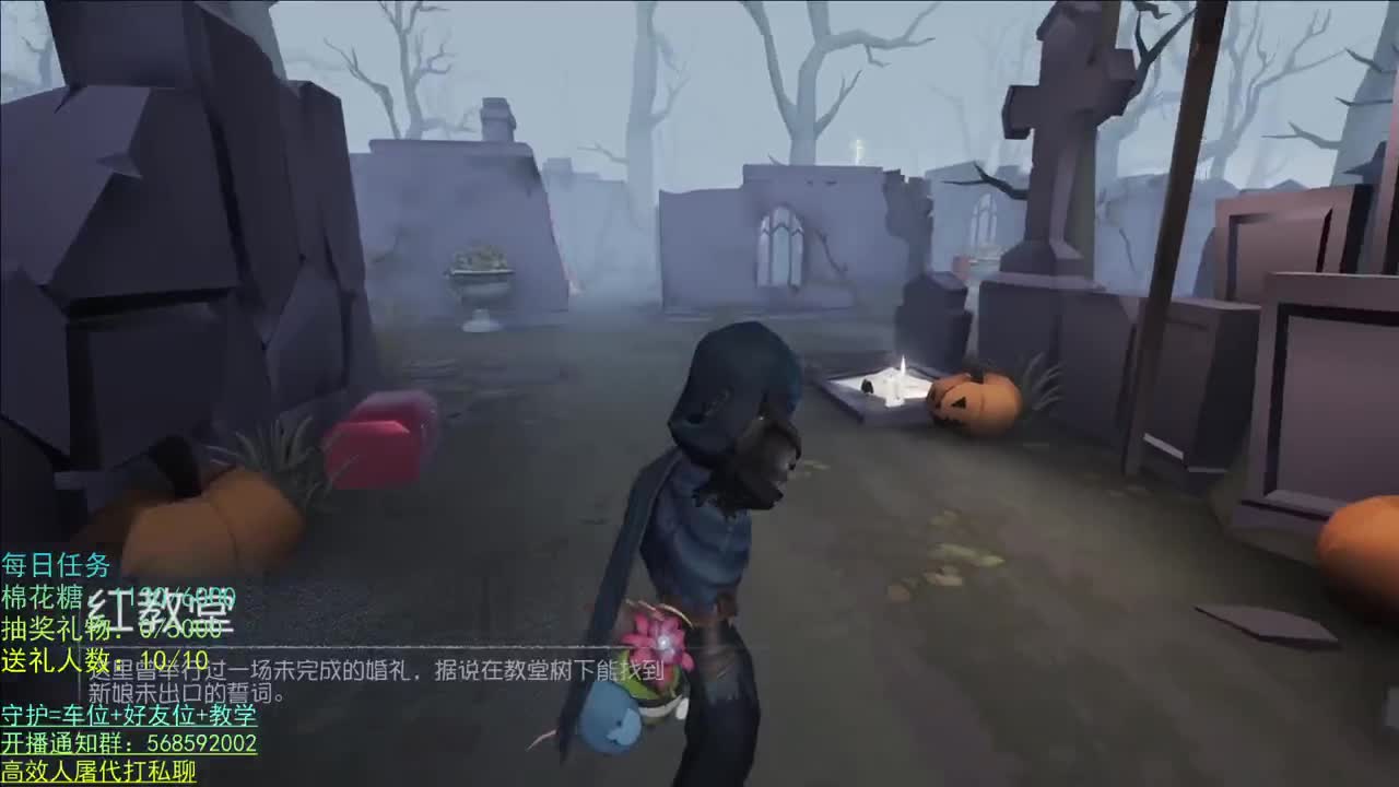 上午好 第2段