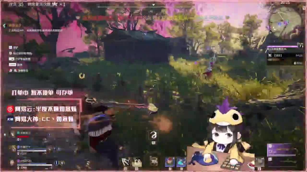 阔刀大力妹，全天接陪练~ 第1段