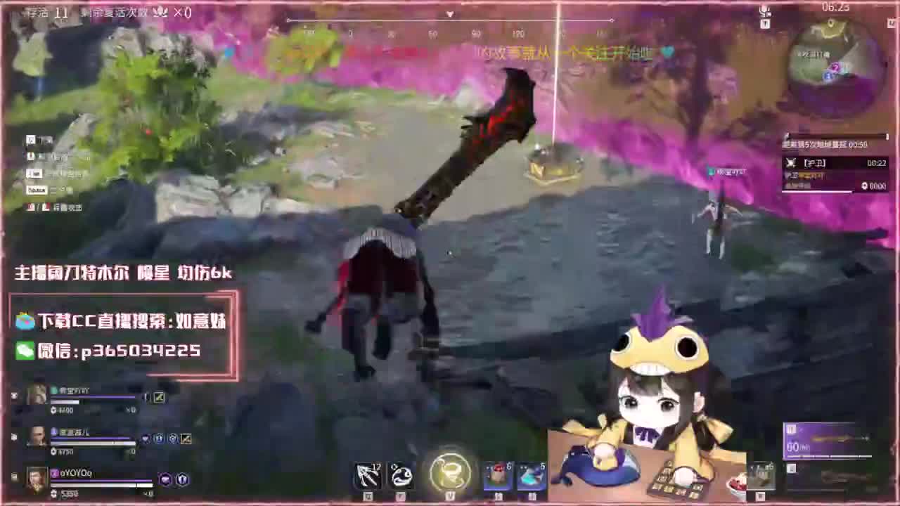 阔刀大力妹，全天接陪练~ 第4段