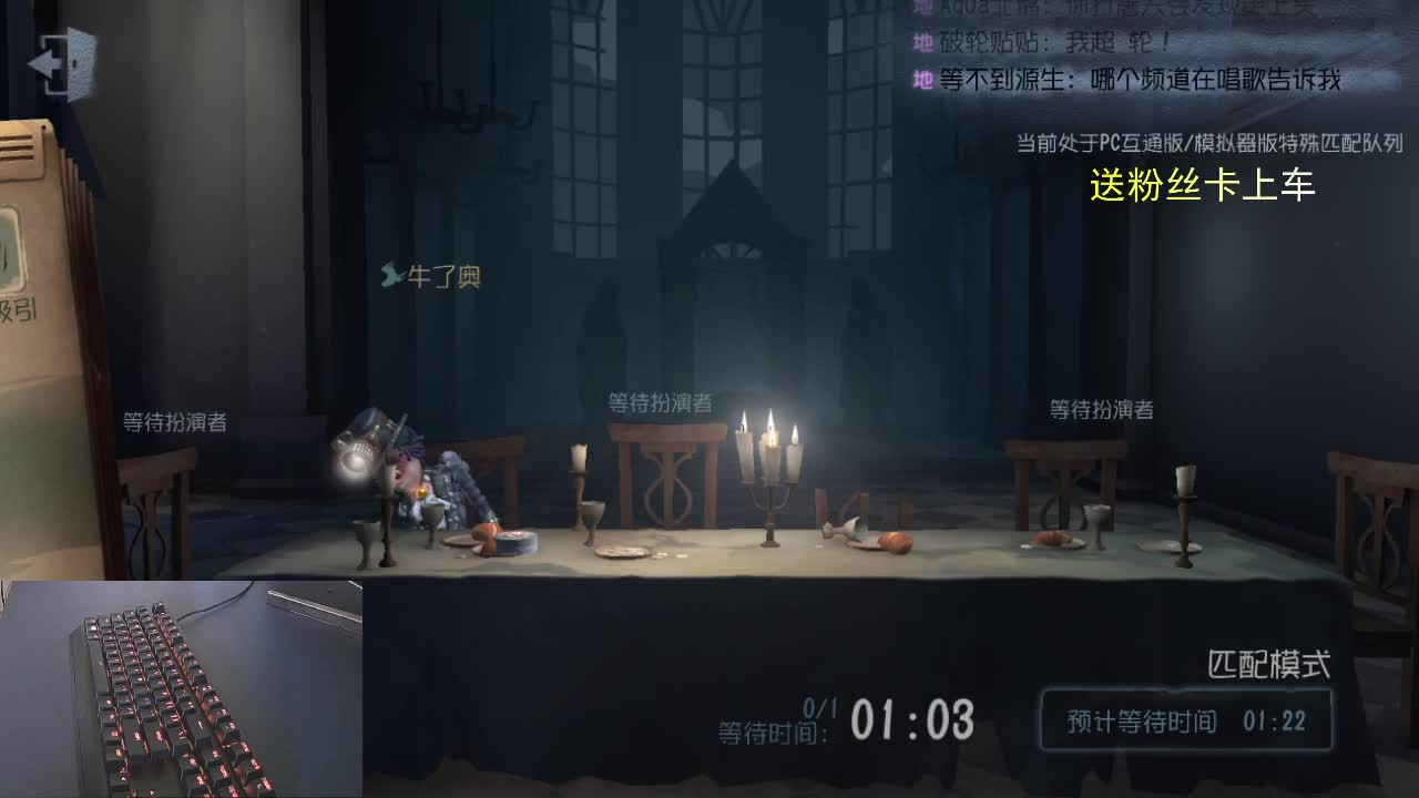 傻了吧唧但人好.....