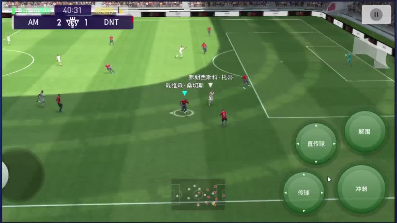 啦啦啦
