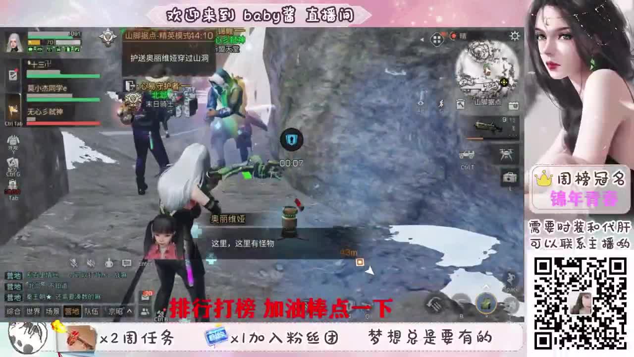 80换永久蓝c 第1段