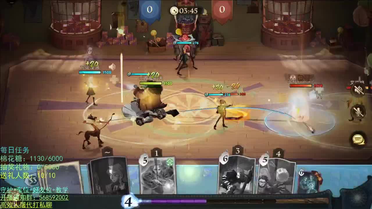 中午好