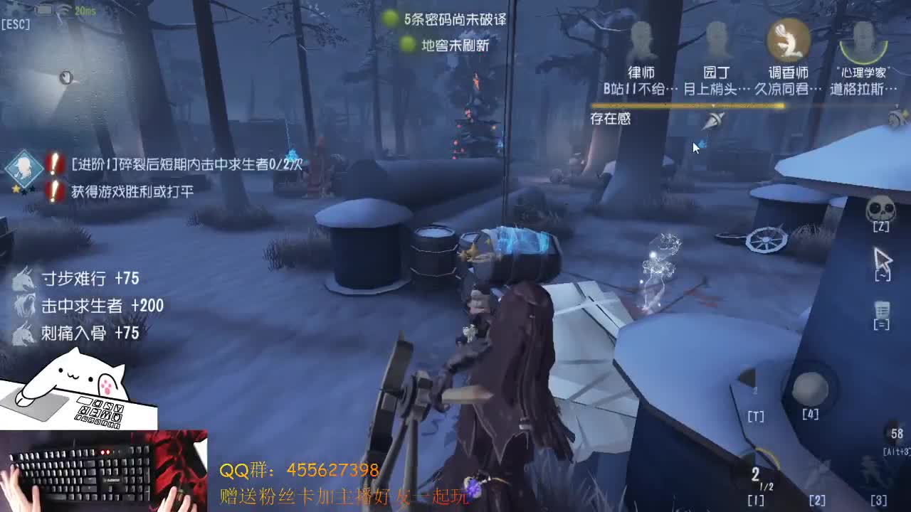 继续欺负5阶小朋友 第2段