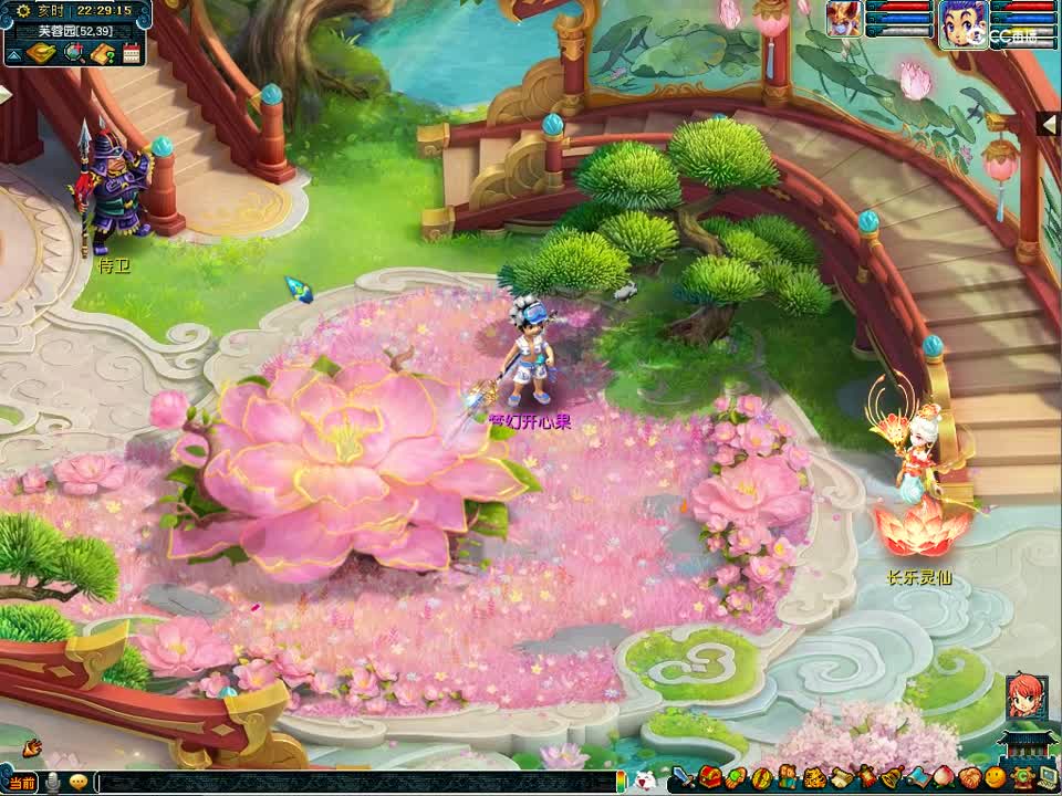 #论坛菌#带你游芙蓉园啦
