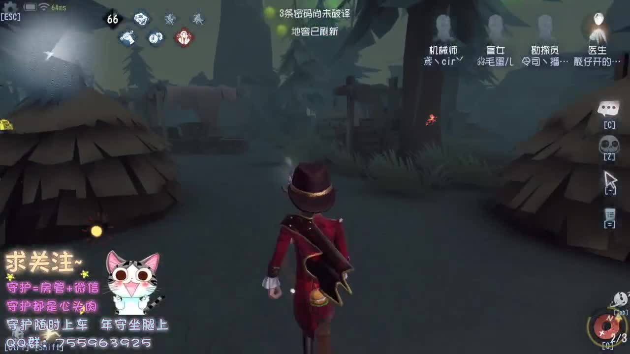还有余温