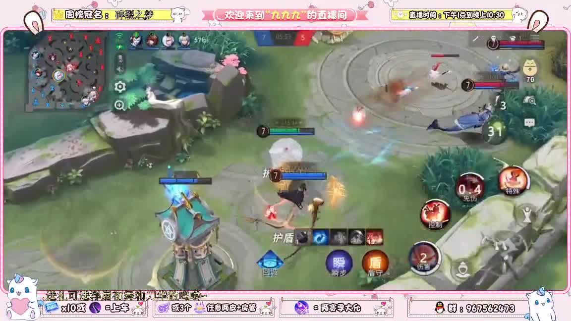 资质上分啊 第1段