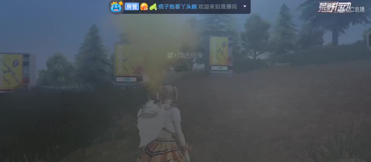 好迪真好，有你才是真的好，加油