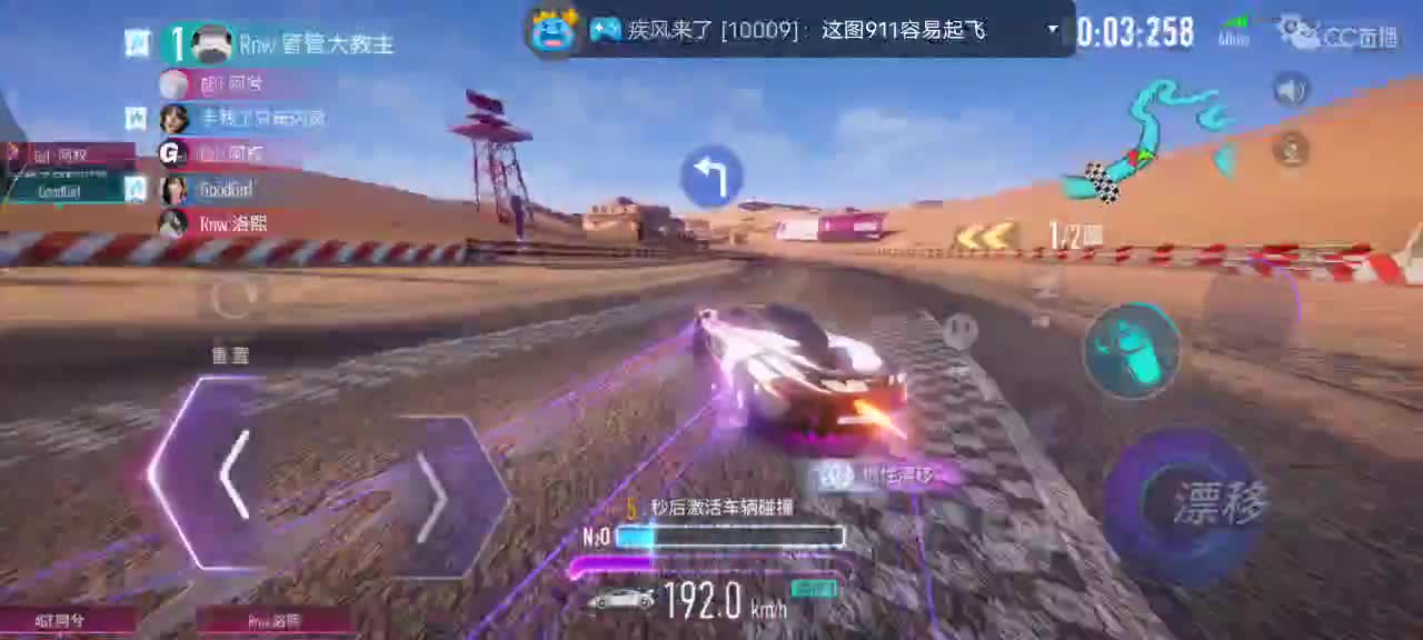 改名了，但我还是小王