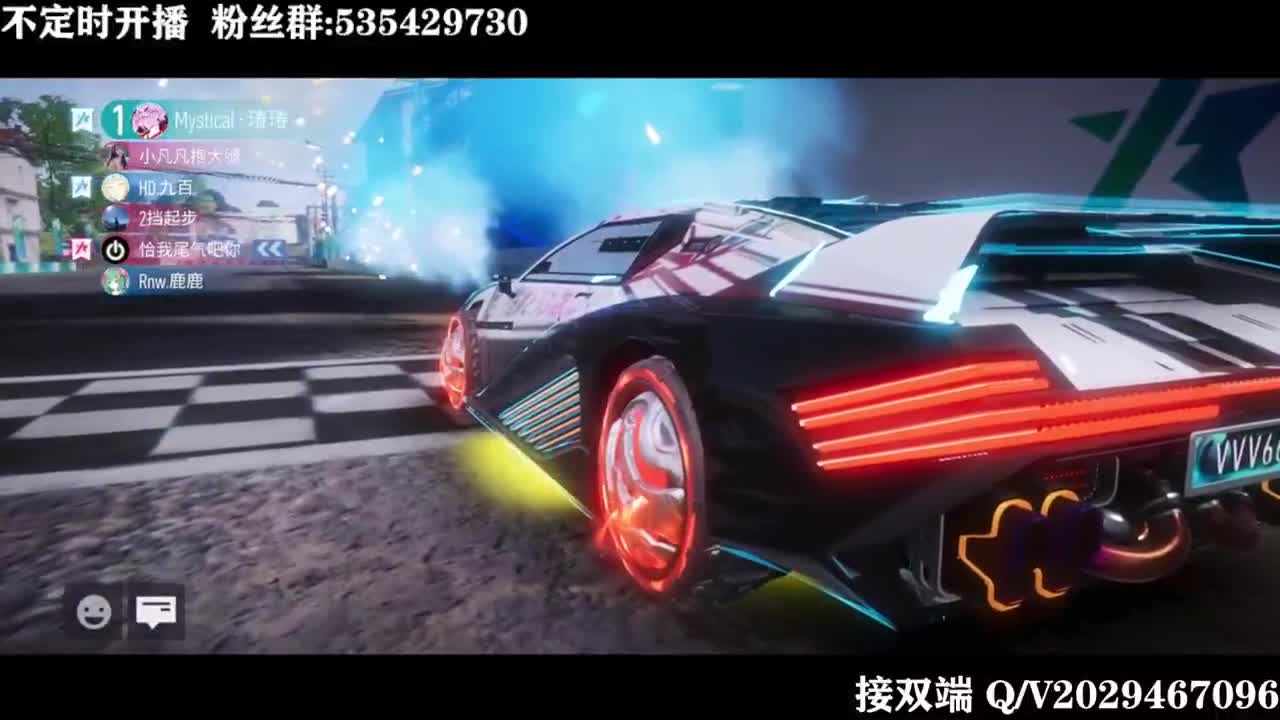 排位排位！ 第1段