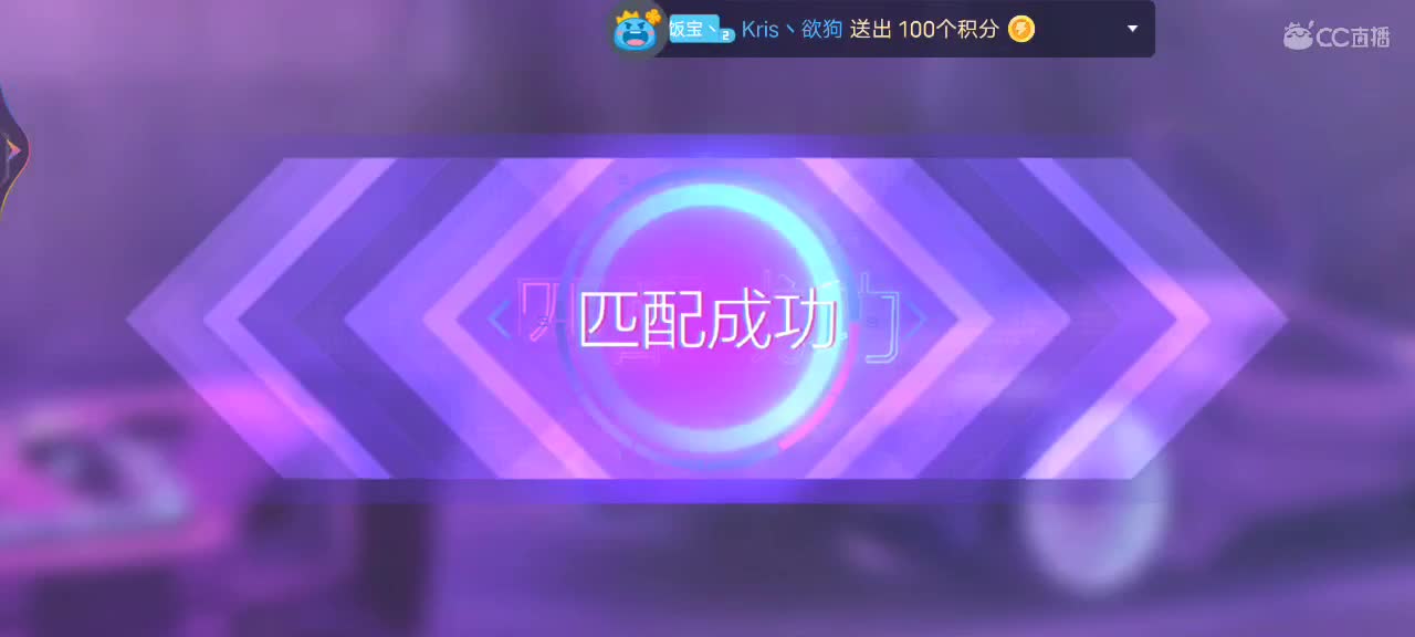 改名了，但我还是小王 第1段