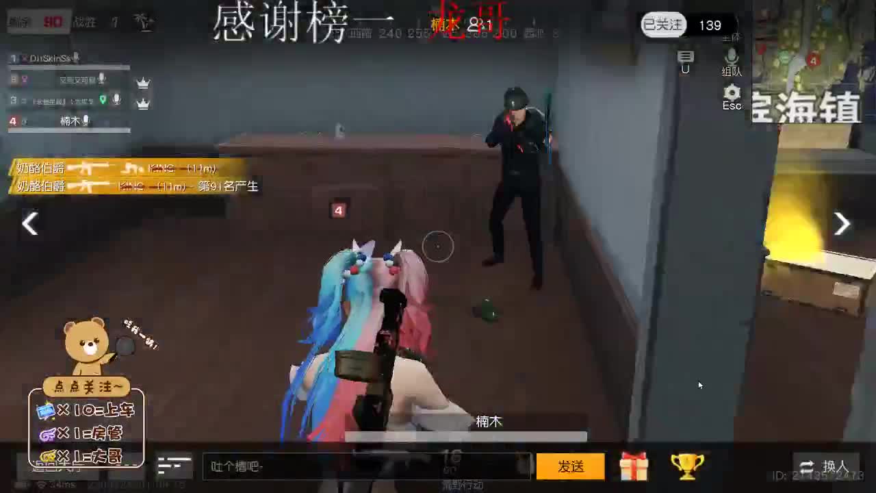 你所失去的，都会以另一种方式回到你身边