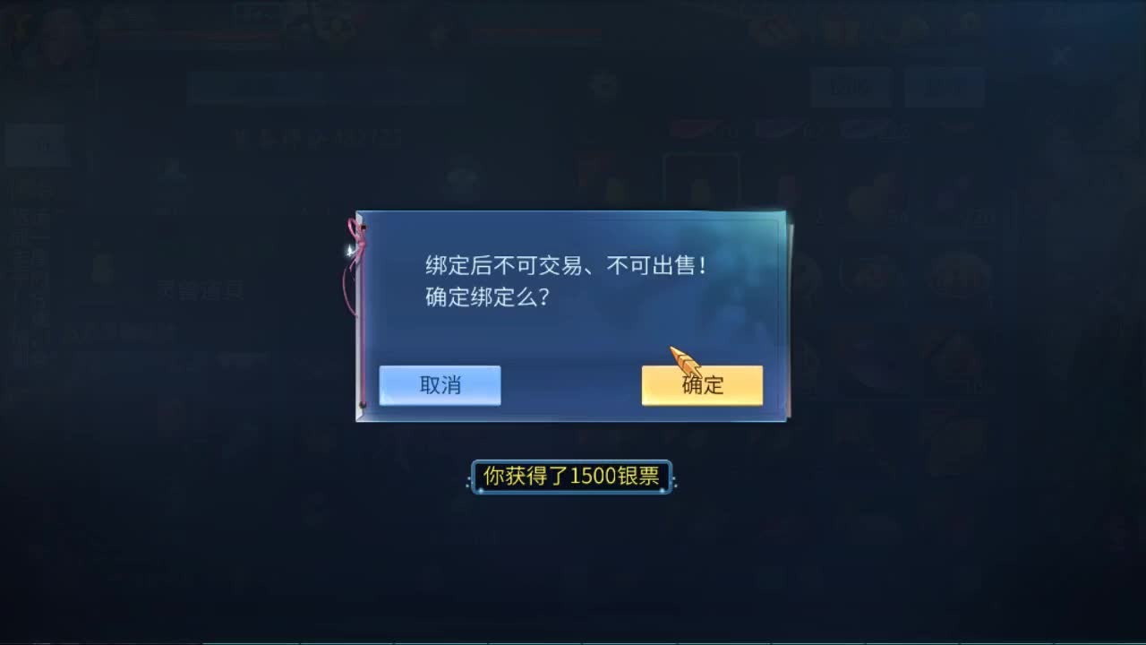 家园投票帝都甜心 第2段