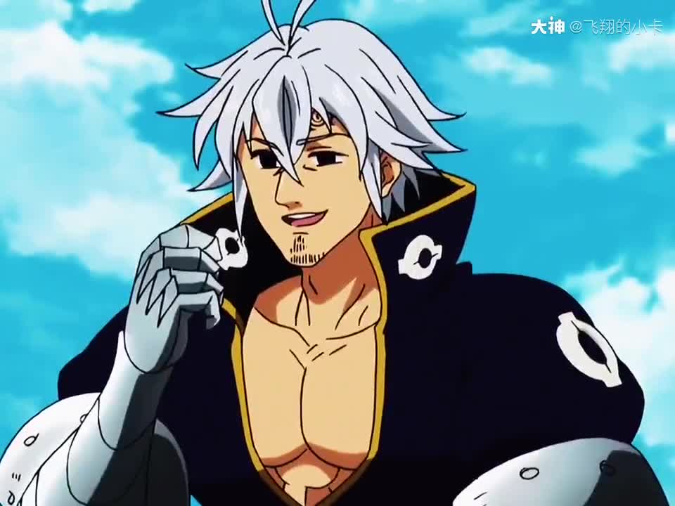 又强又傲慢_来自网易大神圈子_二次元的大叔