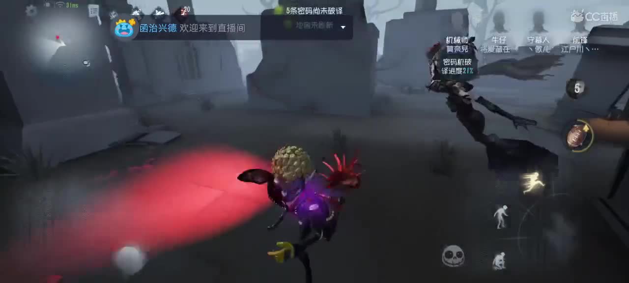 卑微萌新