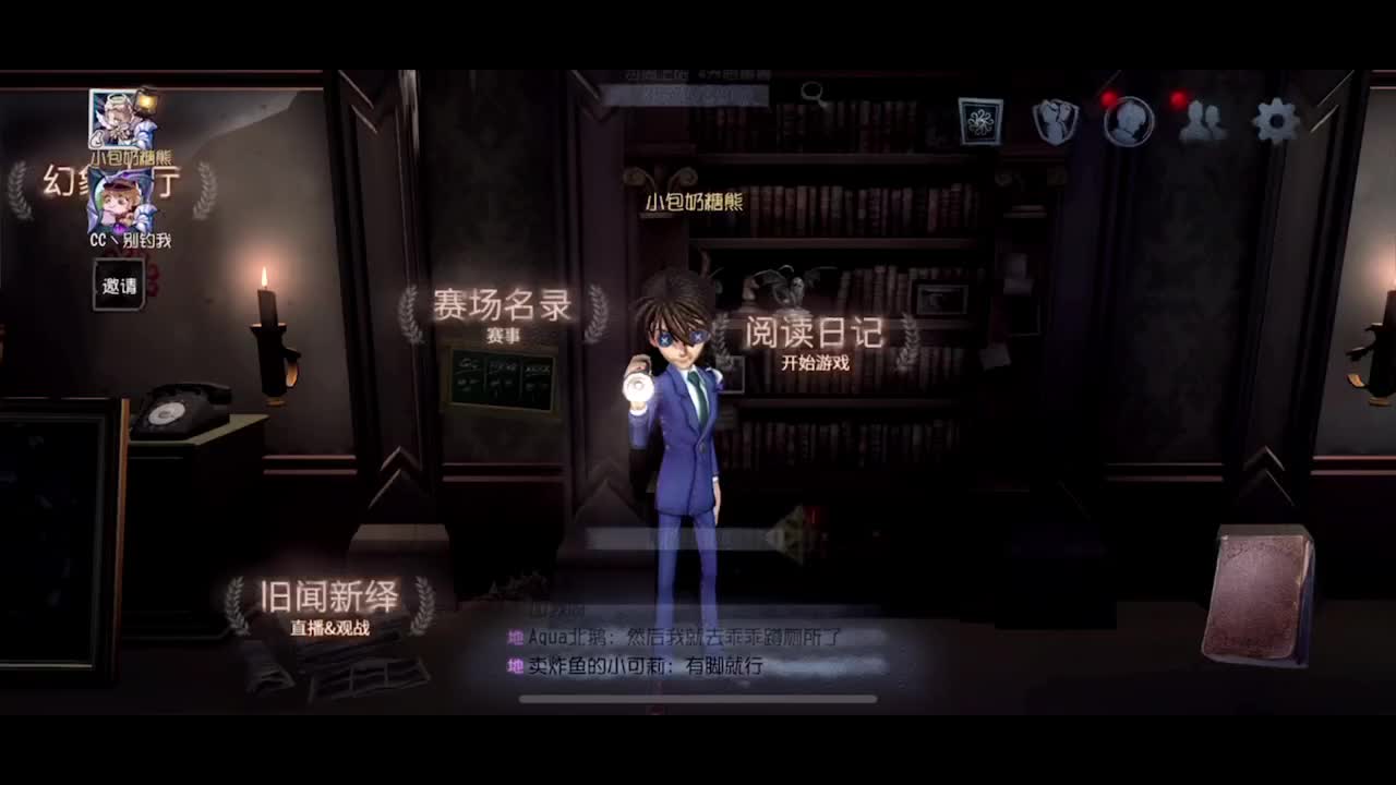 巅峰七指日可待！