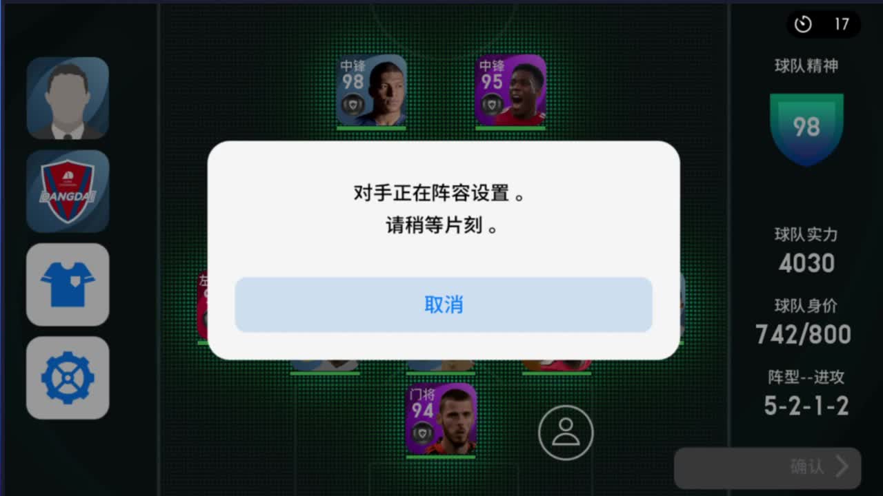 啦啦啦