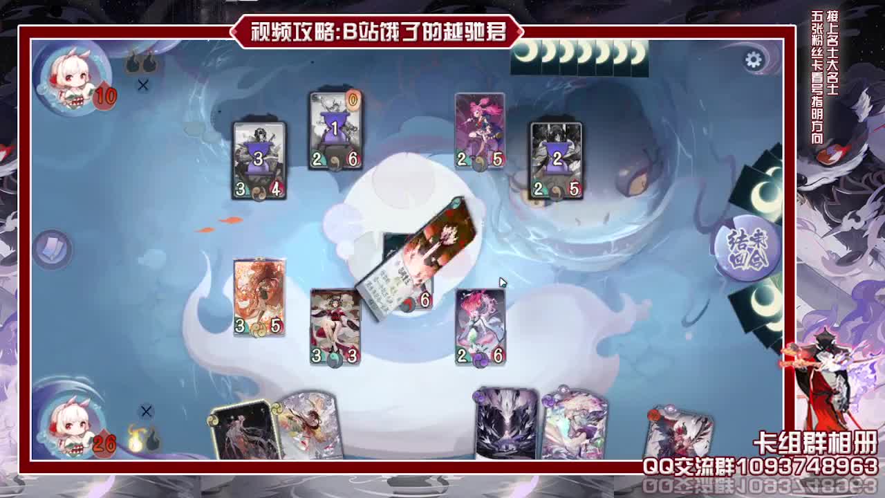 8点测试服时间 第1段