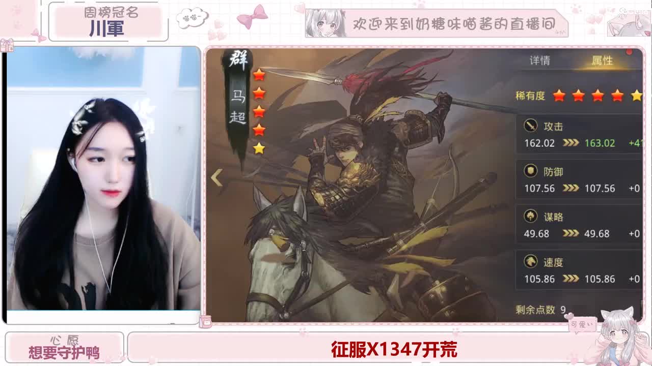 快乐开荒