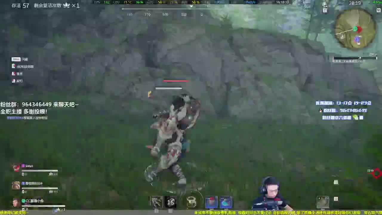 房门一踹，鞭腿外卖 第1段