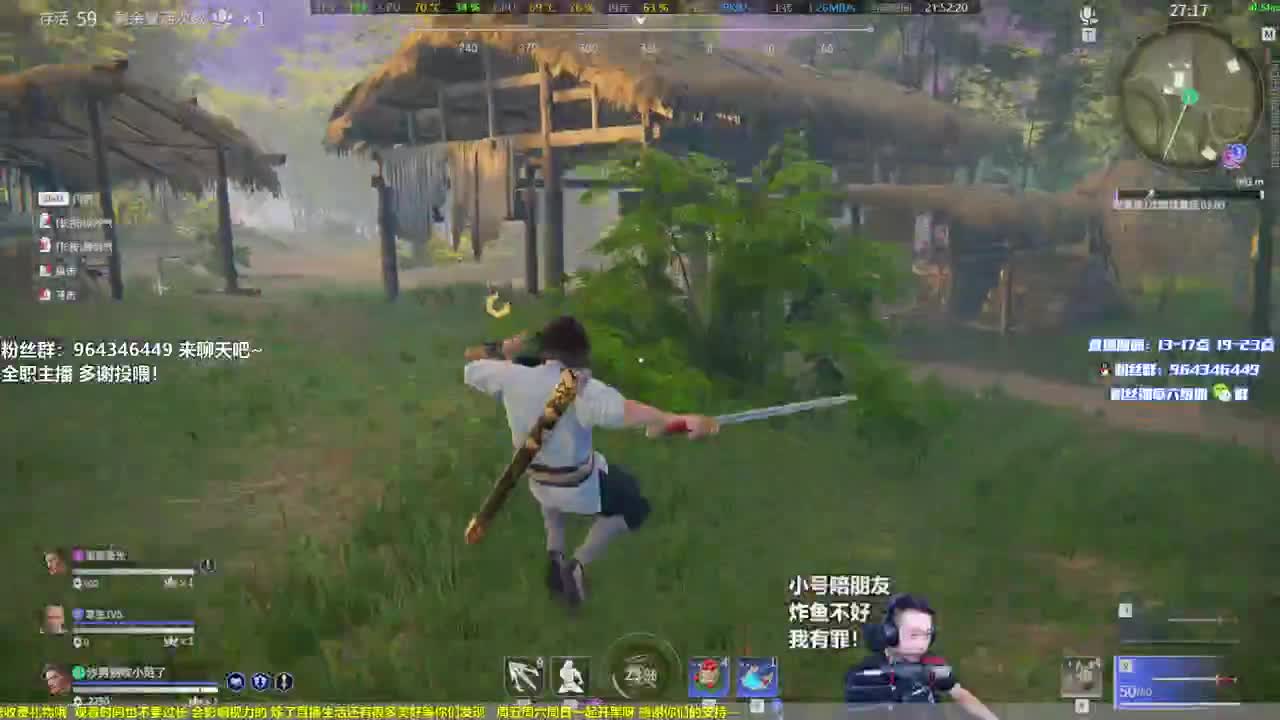 房门一踹，鞭腿外卖