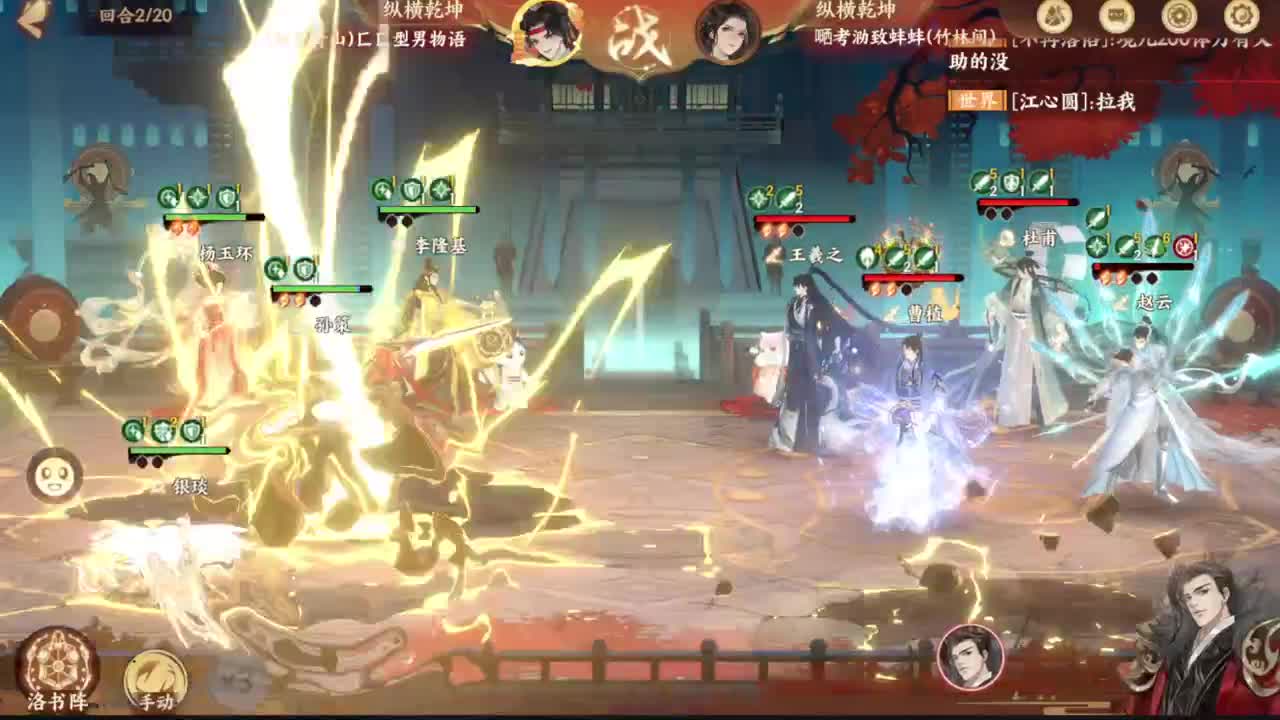 巅峰人皇在线接单