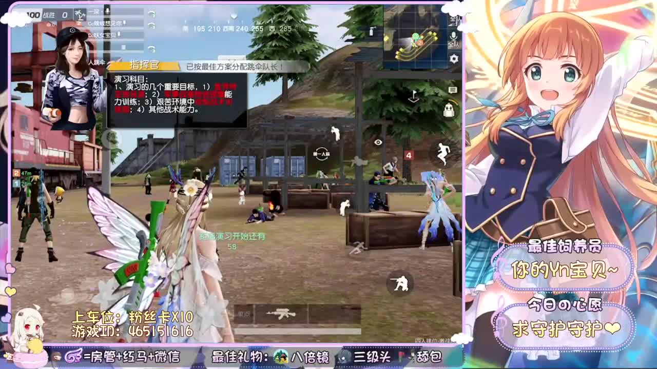 不喜 别来 SB勿扰
