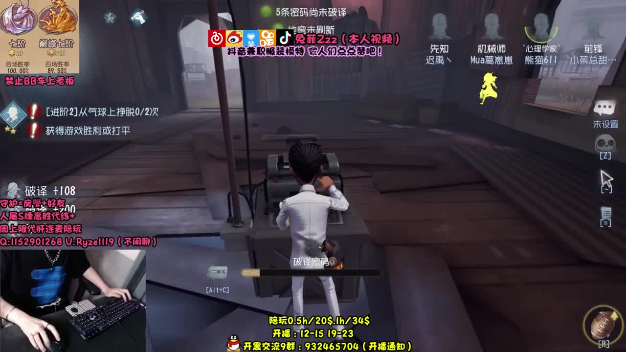 【手控】人皇溜鬼实况~ 第1段