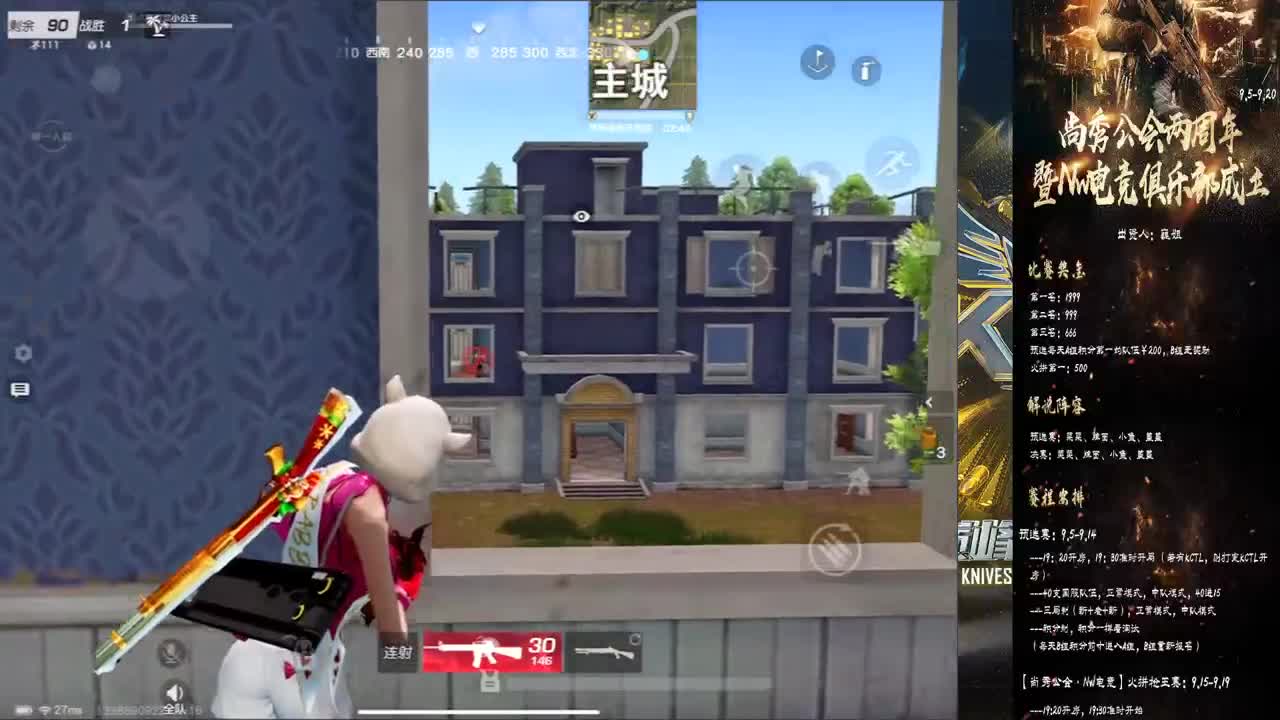 哈哈哈服了