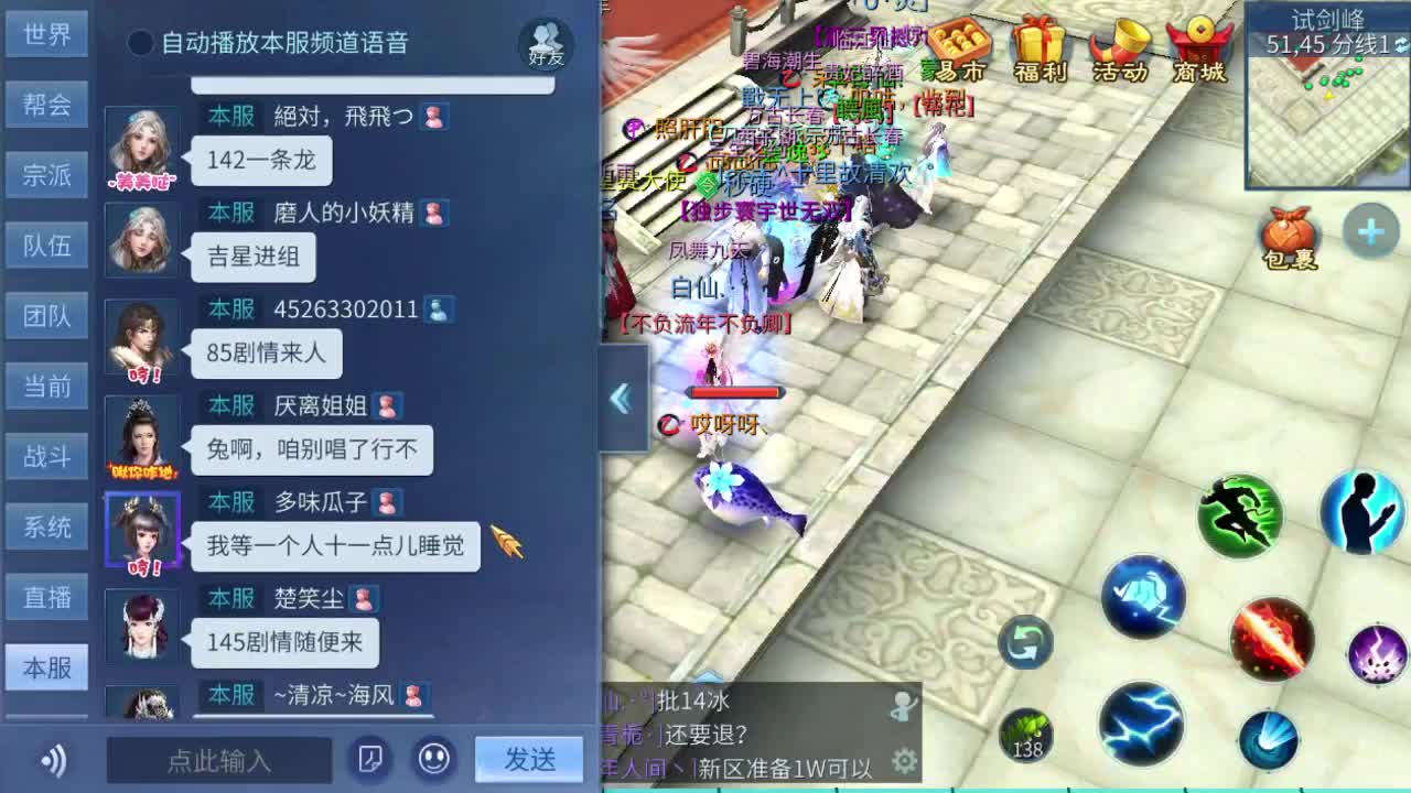 新主播接夺魂托管接所有 专业指挥 求怕累