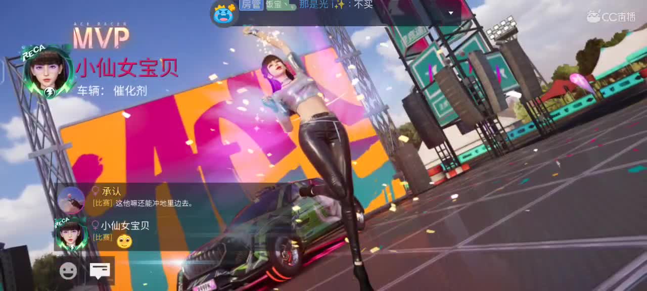 改名了，但我还是小王 第1段