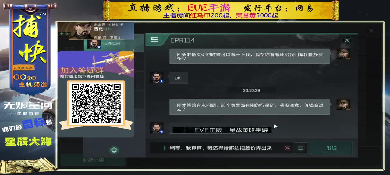 菜鸟捕快 第1段