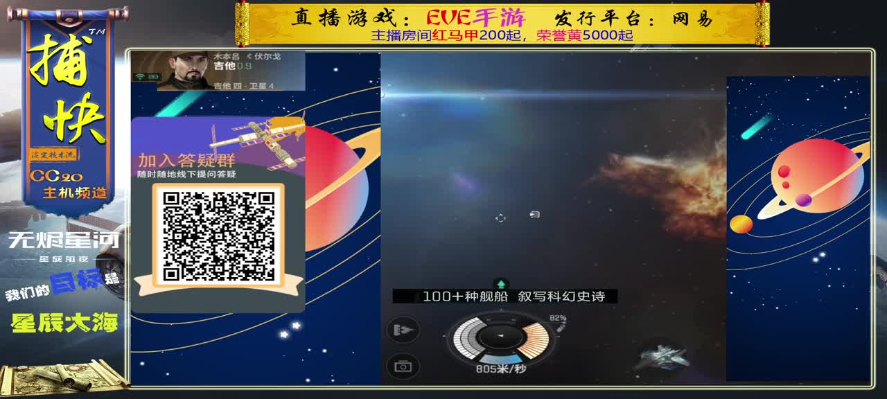 菜鸟捕快 第3段