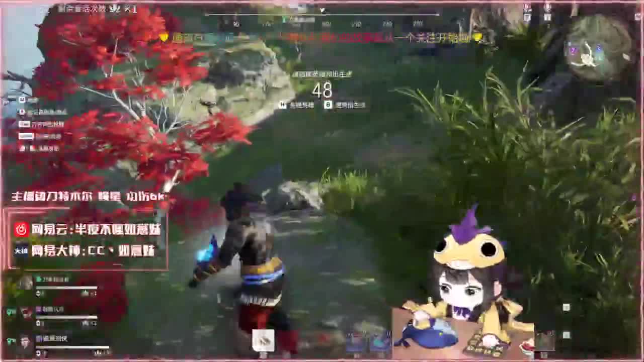 阔刀大力妹，全天接陪练~