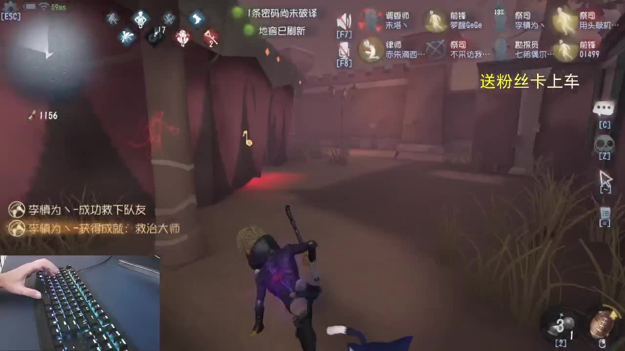 傻了吧唧但人好..... 第2段
