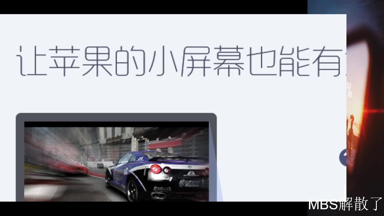 7 第1段