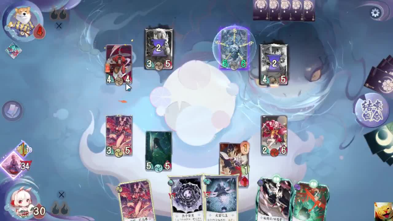 喵~ — 狸猫会 第1段