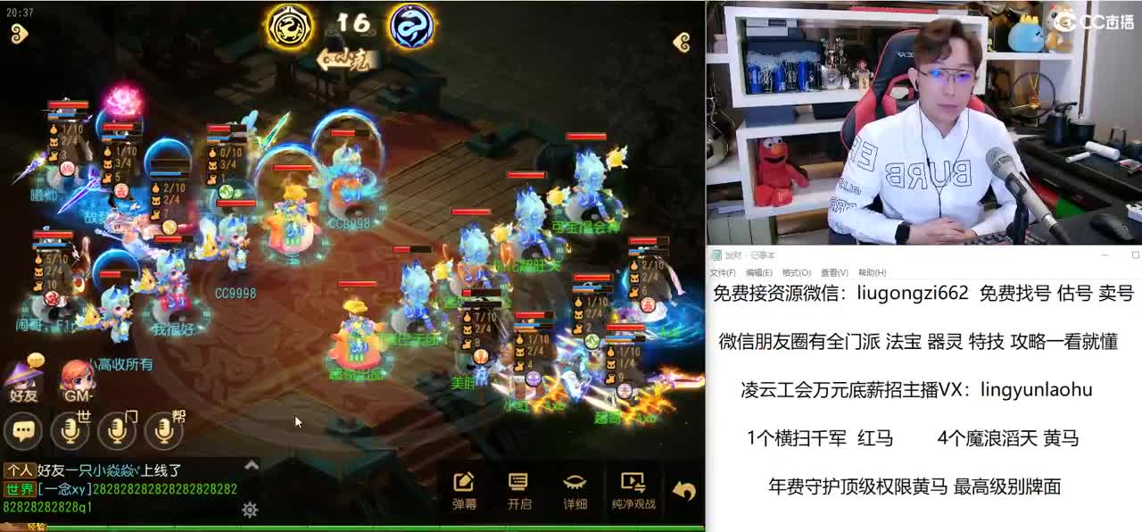免费接所有资源 10点抽1000 第1段
