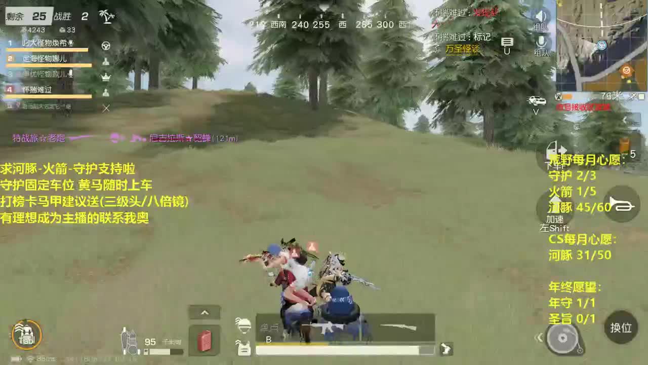 HT100 白希希。 第1段