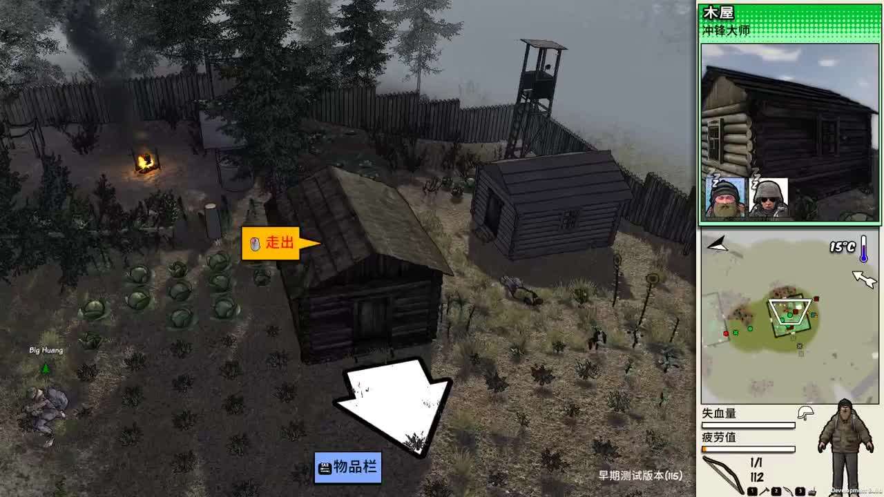 【肯尼】want MO but 脏比！ 第1段