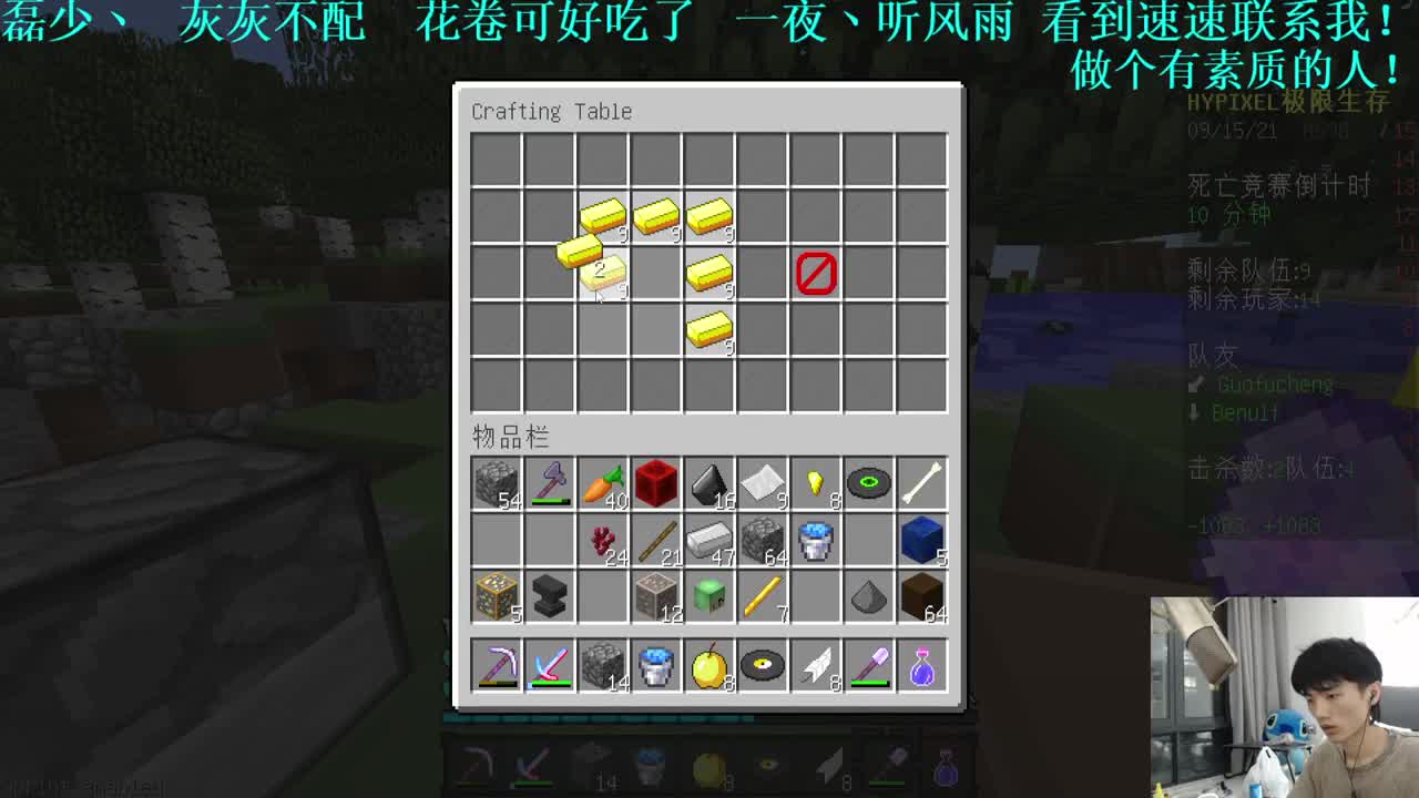 㞭：我就是考神！考试的神！ 第1段